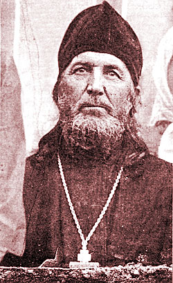 Священноисповедник Александр (Орлов)