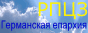Баннер